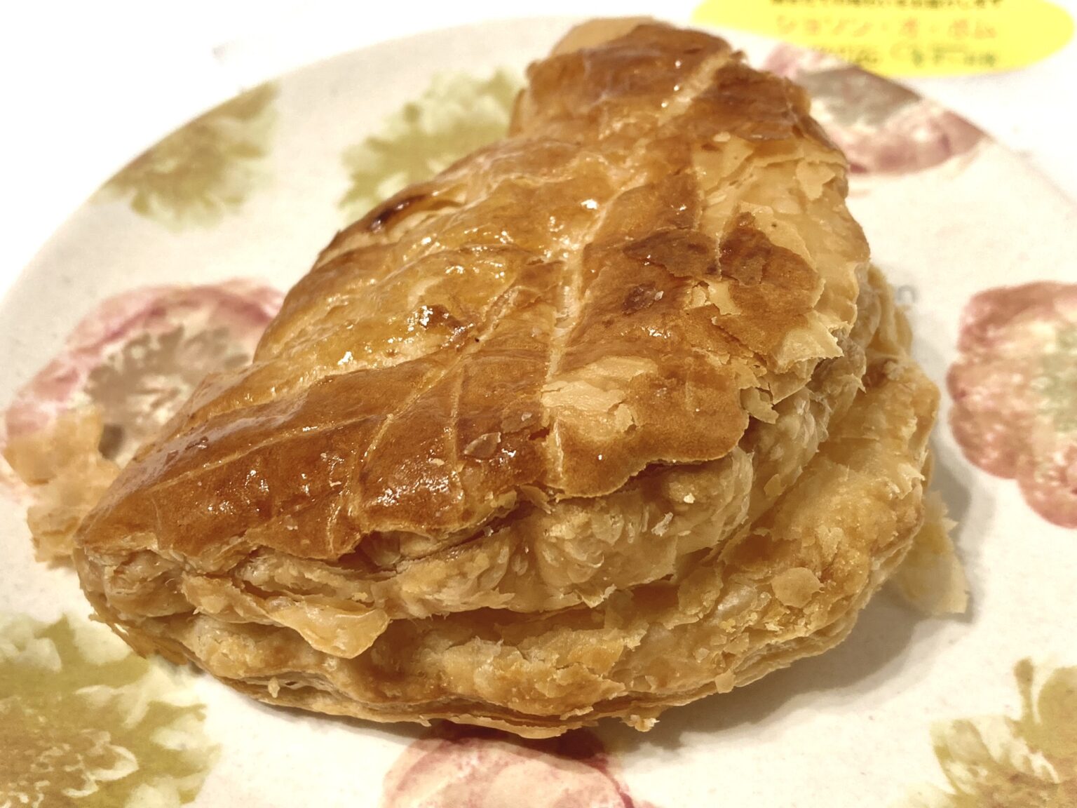 アスパム「pam pam」でアップルパイを食べよう!! TDつれづれ日記